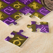 Steenbok & Aard Varken Legpuzzel (Zijkant)