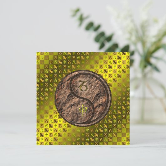 Steenbok & Aardaap Kaart (Staand voorkant)