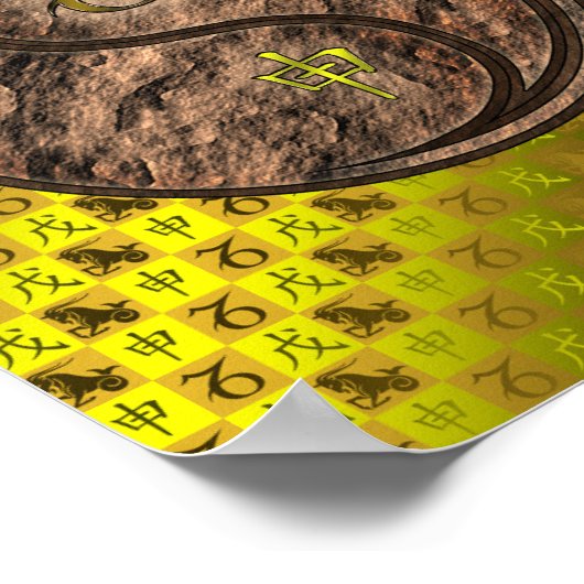 Steenbok & Aardaap Poster (Hoek)