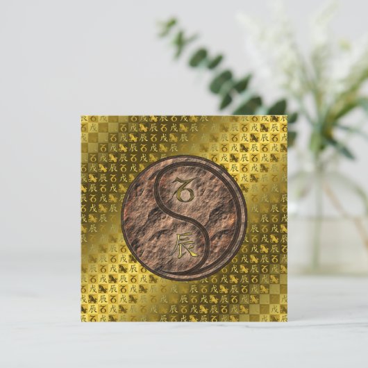 Steenbok & Aarde Draak Kaart (Staand voorkant)