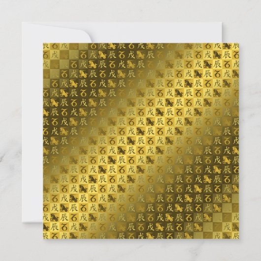 Steenbok & Aarde Draak Kaart (Achterkant)