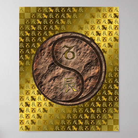 Steenbok & Aarde Draak Poster (Voorkant)