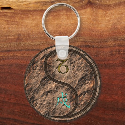 Steenbok & Aarde Hond Sleutelhanger (Achterkant)