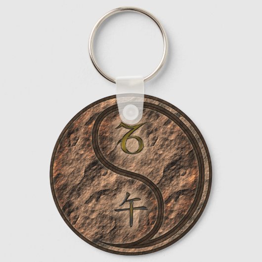 Steenbok & Aarde Paard Sleutelhanger (Voorkant)