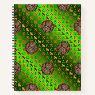 Steenbok & Aardengeit Notitieboek