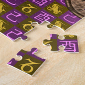 Steenbok & Aardhaan Legpuzzel (Zijkant)
