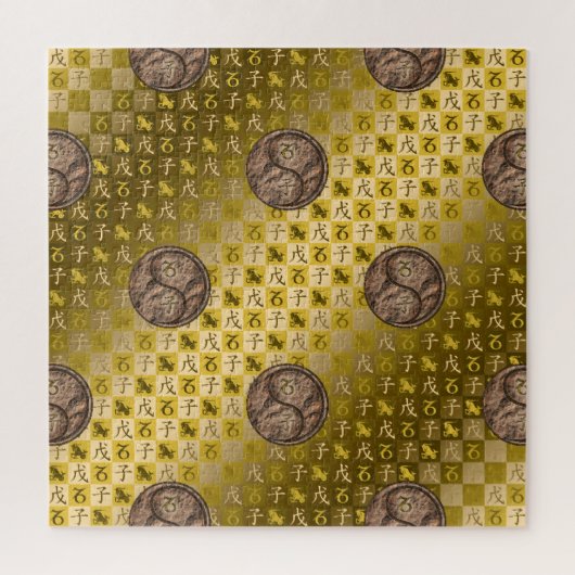 Steenbok & Aardrat Legpuzzel (Verticaal)