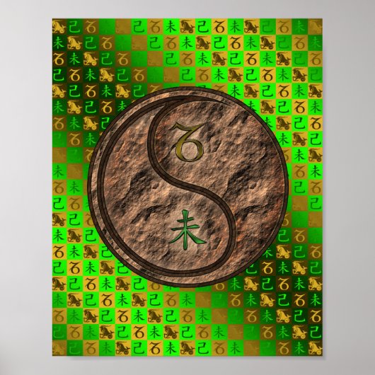 Steenbok en aardgeit poster (Voorkant)