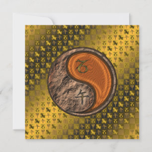 Steenbok en houten paard kaart