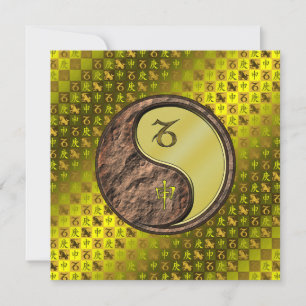 Steenbok en metalen aap kaart