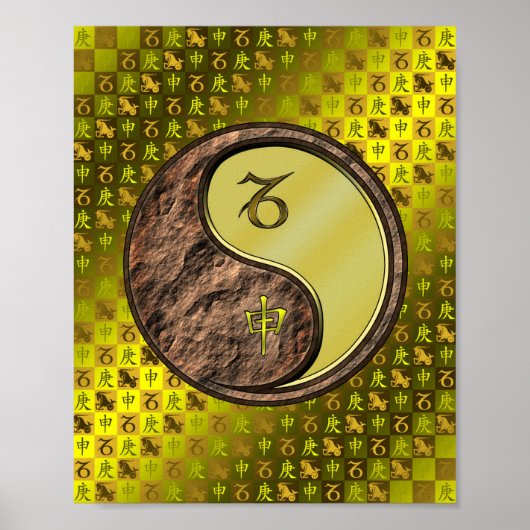 Steenbok en metalen aap poster (Voorkant)