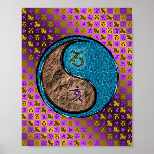 Steenbok en waterbeer poster (Voorkant)