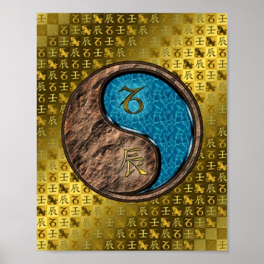 Steenbok en waterdraak poster (Voorkant)