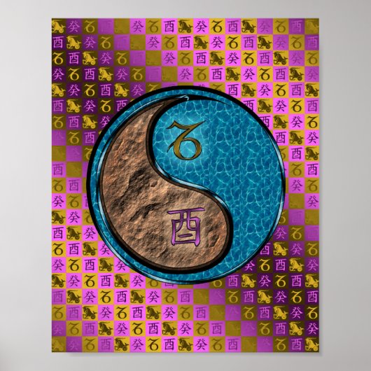 Steenbok en waterhaan poster (Voorkant)