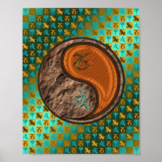 Steenbok & Hout Hond Poster (Voorkant)