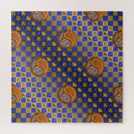 Steenbok & Hout Os Legpuzzel (Verticaal)