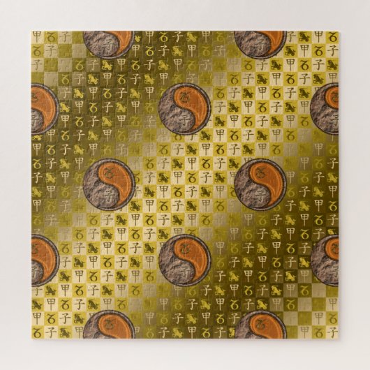 Steenbok & Hout Rat Legpuzzel (Verticaal)