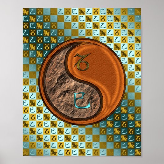 Steenbok & Hout Slang Poster (Voorkant)