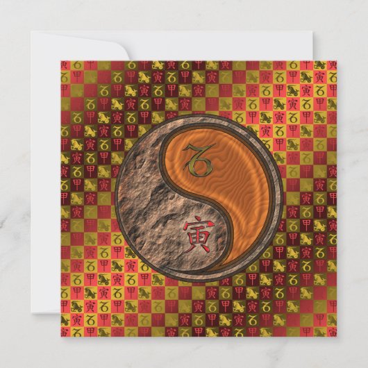 Steenbok & Hout Tijger Kaart (Voorkant)