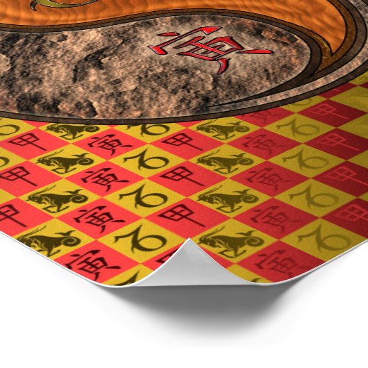 Steenbok & Hout Tijger Poster (Hoek)