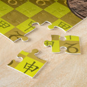 Steenbok & Houten Aap Legpuzzel (Zijkant)
