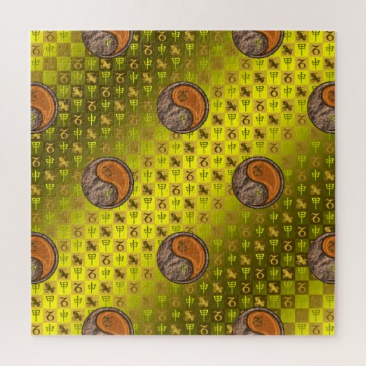 Steenbok & Houten Aap Legpuzzel (Verticaal)