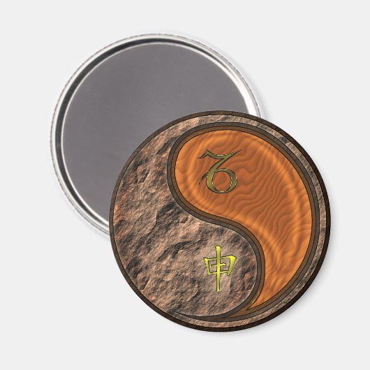 Steenbok & Houten Aap Magneet (Voorkant / Achterkant)