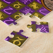 Steenbok & Houten Everzwijn Legpuzzel (Zijkant)