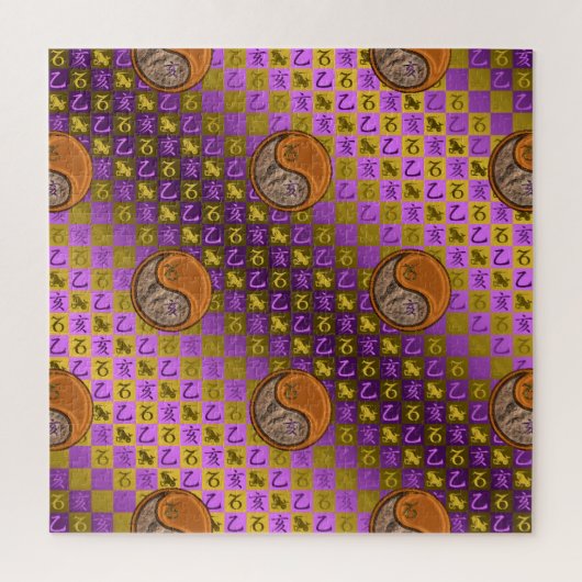 Steenbok & Houten Everzwijn Legpuzzel (Verticaal)