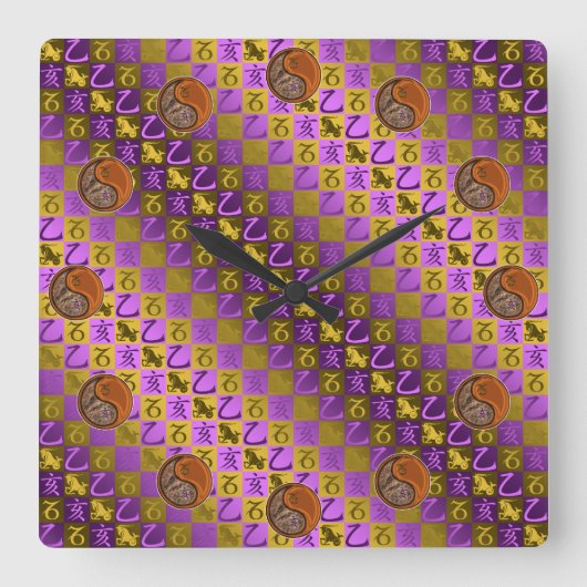 Steenbok & Houten Everzwijn Vierkante Klok (Voorkant)