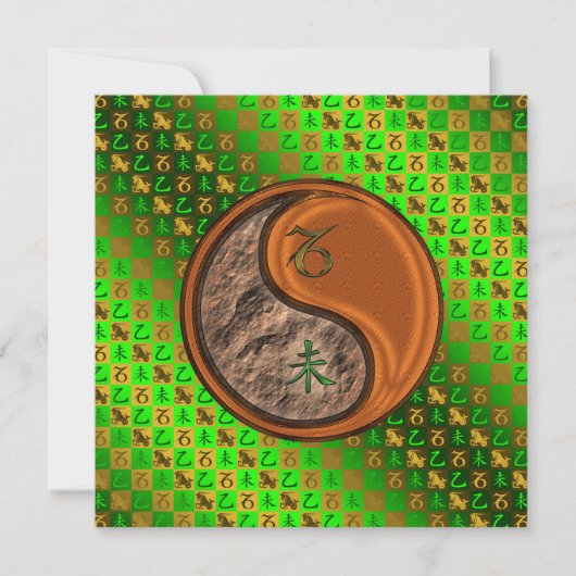 Steenbok & Houten Geit Kaart (Voorkant)
