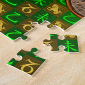 Steenbok & Houten Geit Legpuzzel (Zijkant)