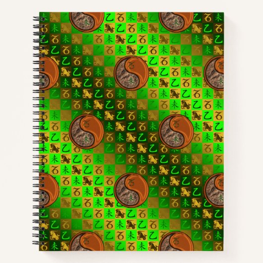 Steenbok & Houten Geit Notitieboek (Voorkant)
