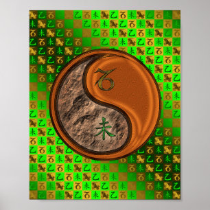 Steenbok & Houten Geit Poster