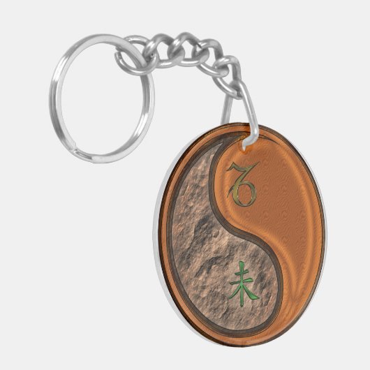 Steenbok & Houten Geit Sleutelhanger (Voorkant Links)