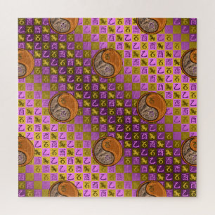 Steenbok & Houten Haan Legpuzzel