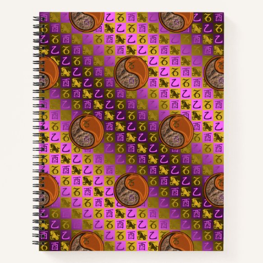 Steenbok & Houten Haan Notitieboek (Voorkant)