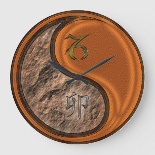 Steenbok & Houten Konijn Grote Klok
