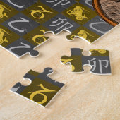 Steenbok & Houten Konijn Legpuzzel (Zijkant)