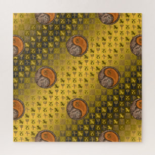 Steenbok & Houten Paard Legpuzzel