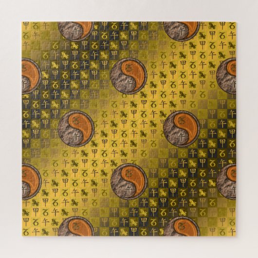 Steenbok & Houten Paard Legpuzzel (Verticaal)