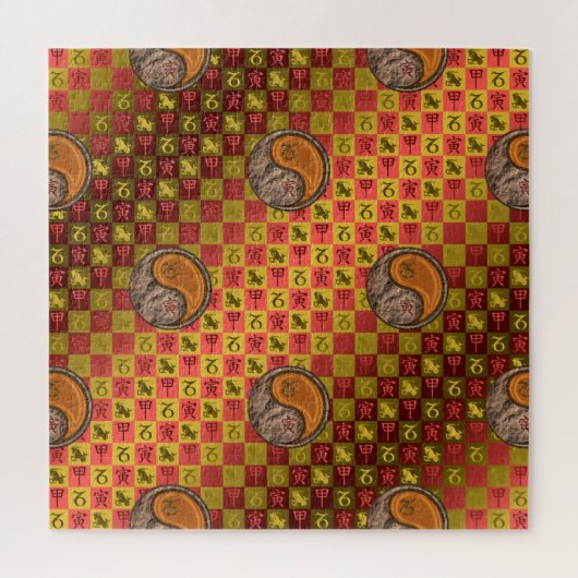 Steenbok & Houten Tijger Legpuzzel (Verticaal)