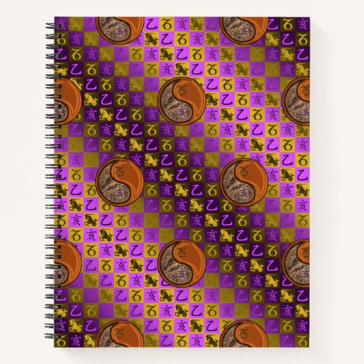 Steenbok & Houten Varken Notitieboek (Voorkant)