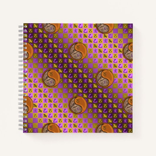 Steenbok & Houten Varken Notitieboek (Voorkant)