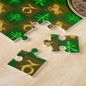 Steenbok & Metaal Geit Legpuzzel (Zijkant)