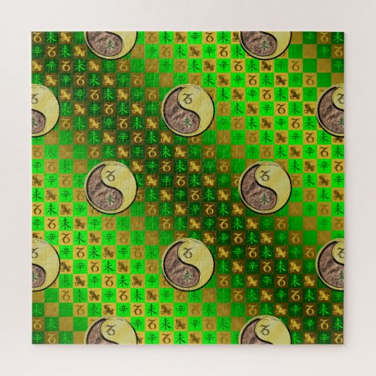 Steenbok & Metaal Geit Legpuzzel (Verticaal)