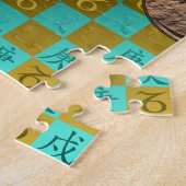 Steenbok & Metaal Hond Legpuzzel (Zijkant)