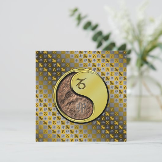 Steenbok & Metaal Konijn Kaart (Staand voorkant)