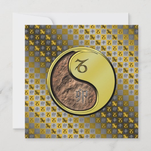 Steenbok & Metaal Konijn Kaart (Voorkant)