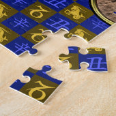 Steenbok & Metaal Os Legpuzzel (Zijkant)